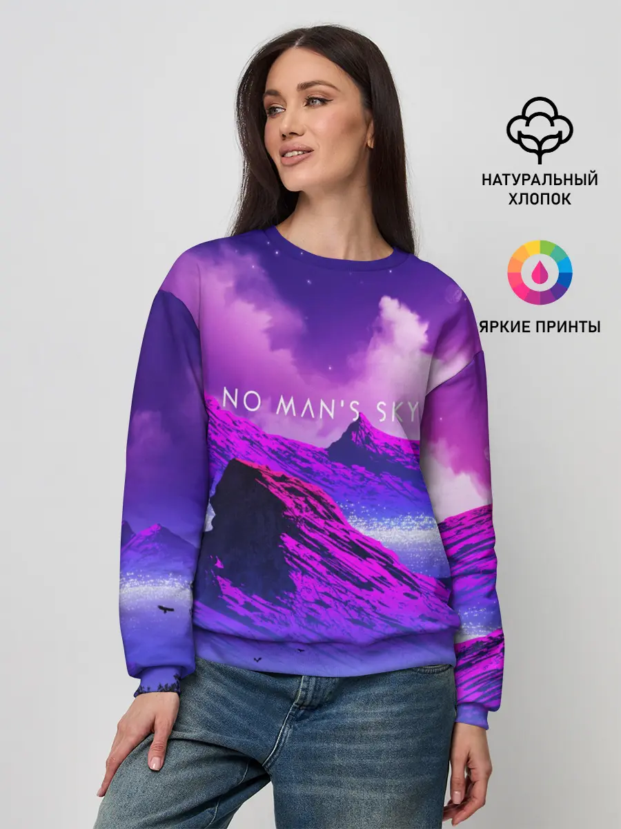 Женский свитшот / No Mans Sky