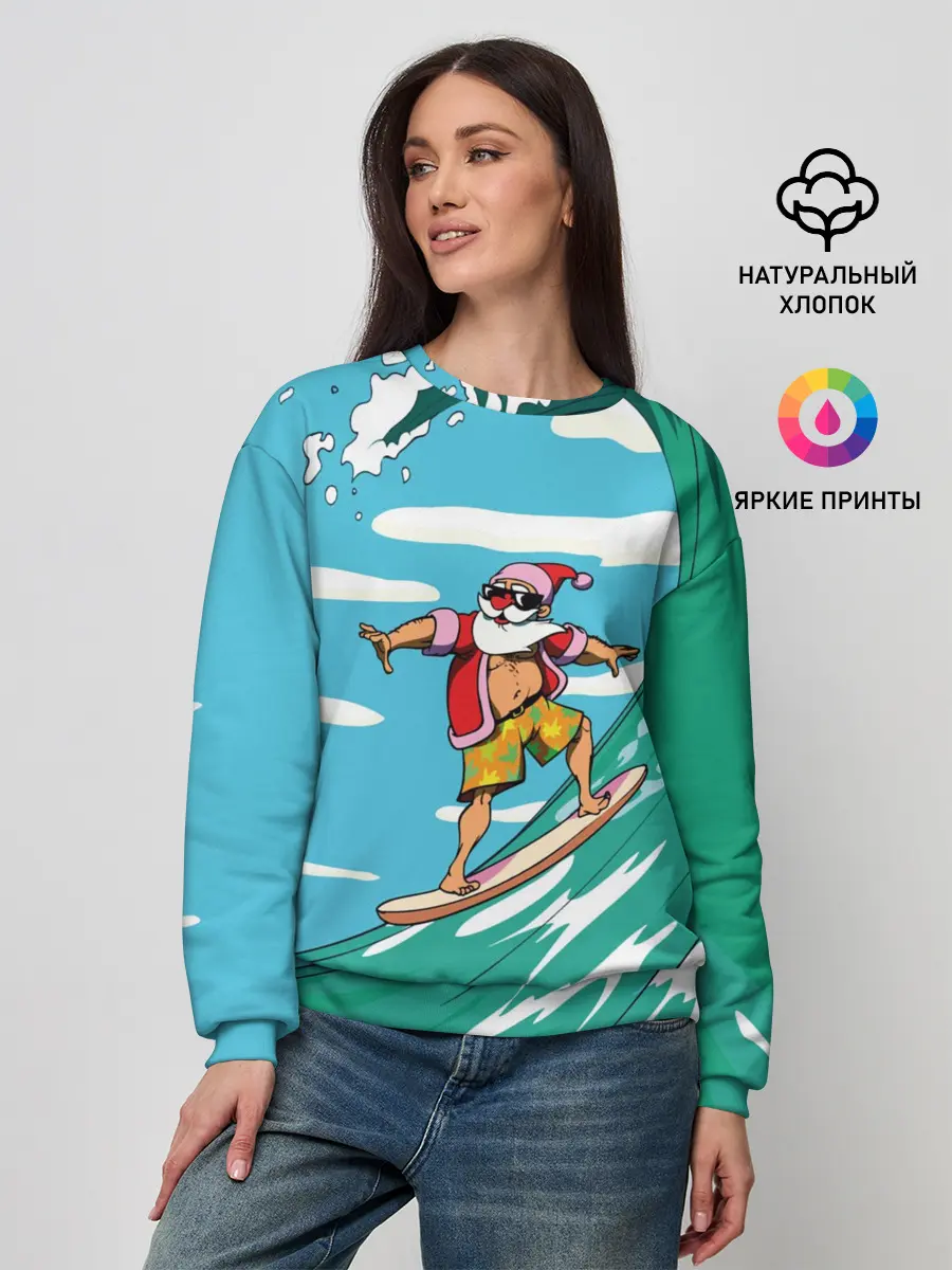 Женский свитшот / Cool Santa