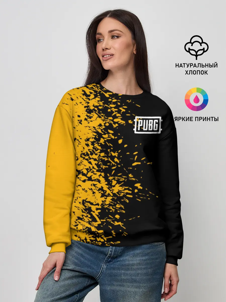 Женский свитшот / PUBG #9