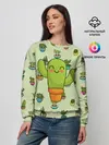 Женский свитшот / Веселый кактус