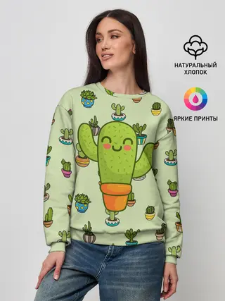 Женский свитшот / Веселый кактус