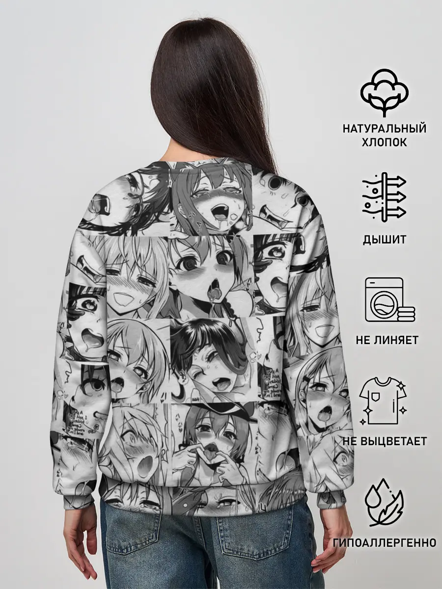 Женский свитшот / такое разное АХЕГАО. монохром