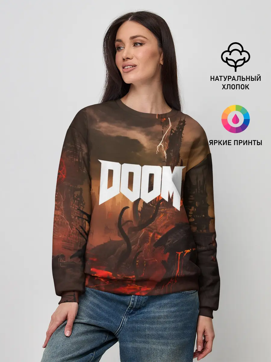 Женский свитшот / DOOM
