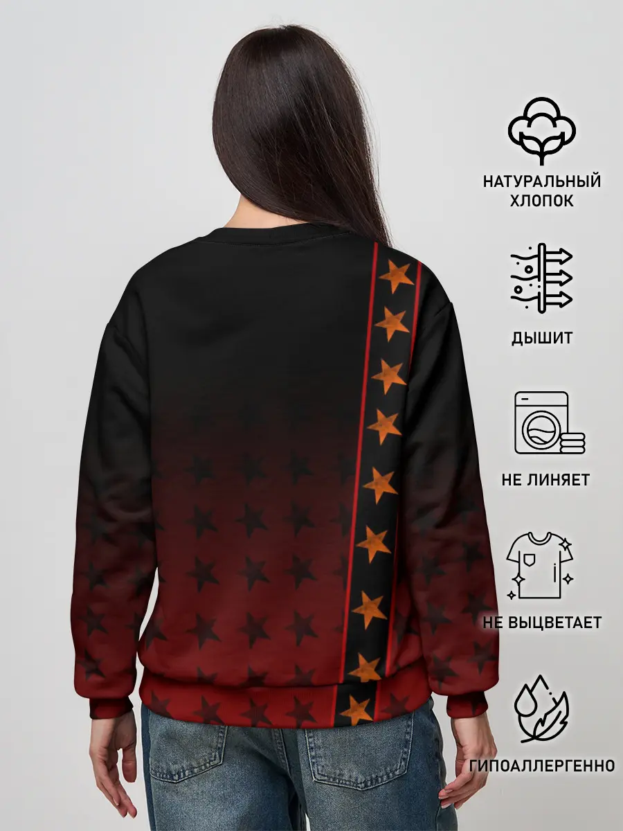 Женский свитшот / Red Dead Redemption 2 #3