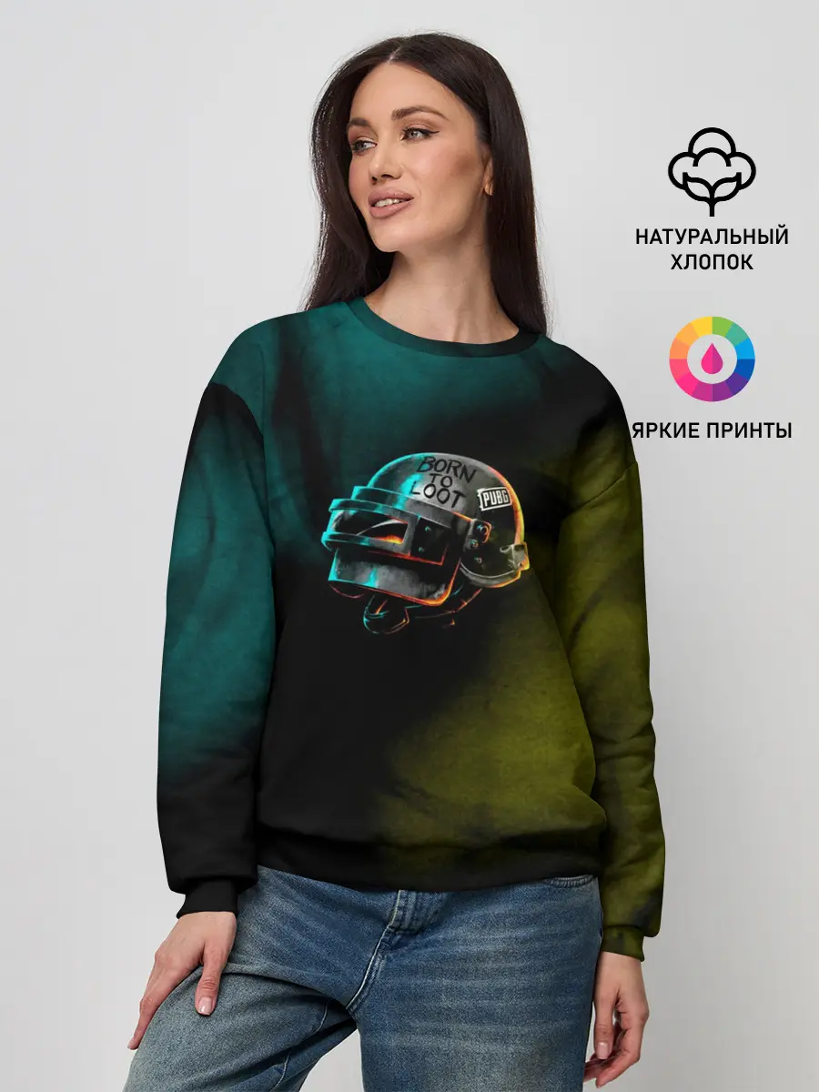 Женский свитшот / PUBG