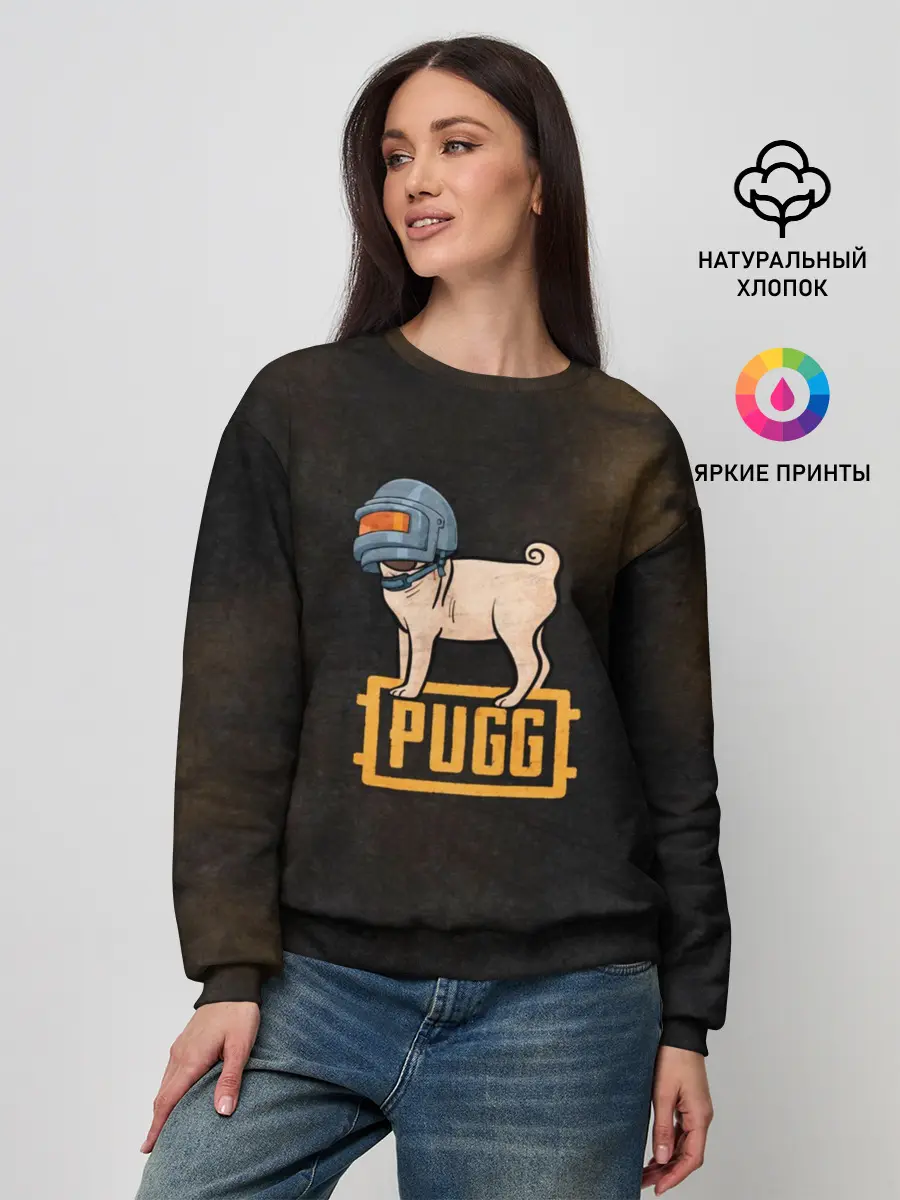 Женский свитшот / PUBG