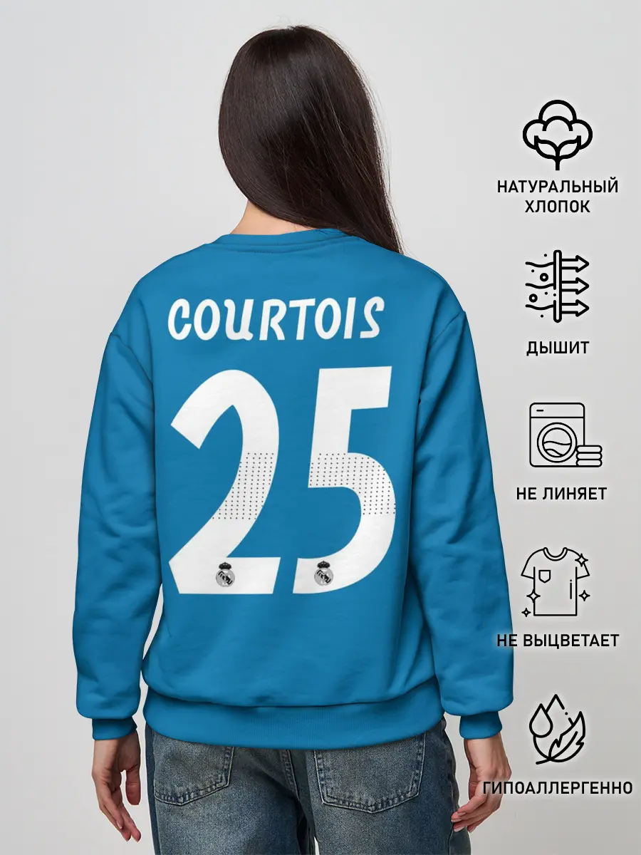 Женский свитшот / Куртуа GK home 18-19