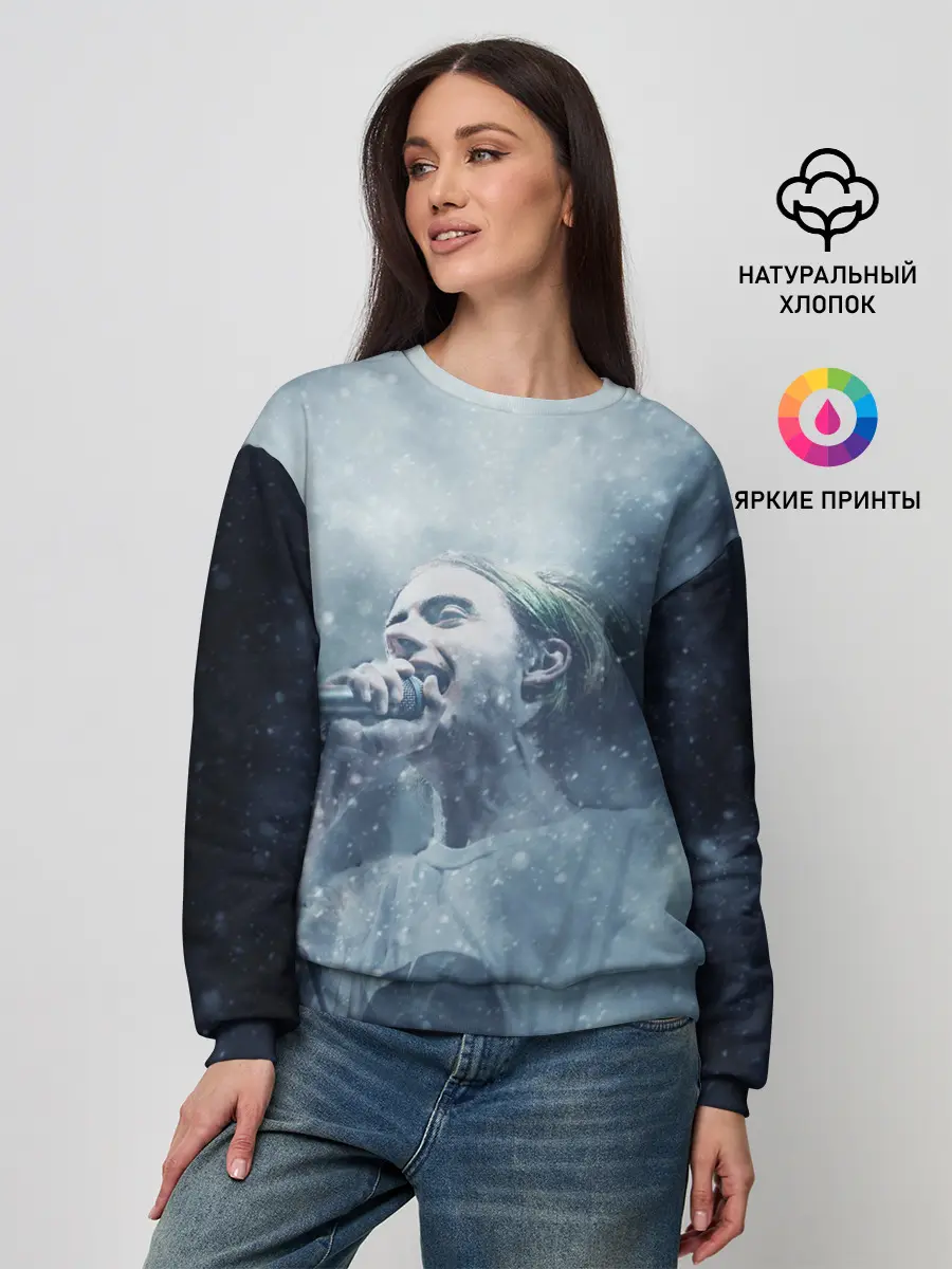 Женский свитшот / Пошлая Молли