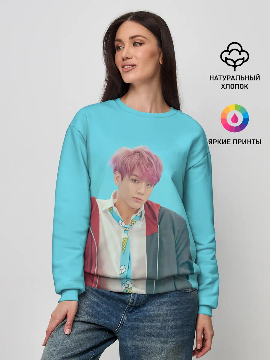 Женский свитшот / BTS. Jungkook