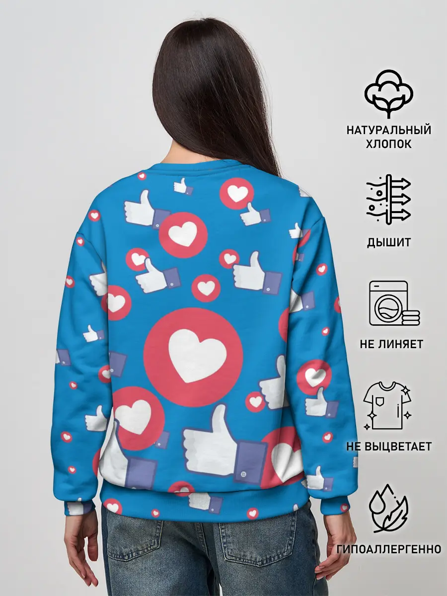 Женский свитшот / Лайки и сердечки