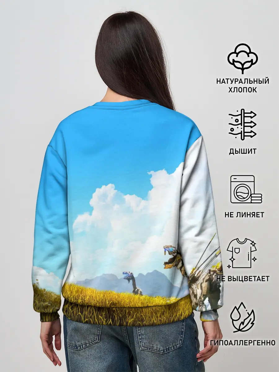 Женский свитшот / Horizon Zero Dawn