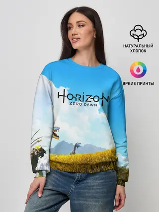 Женский свитшот / Horizon Zero Dawn