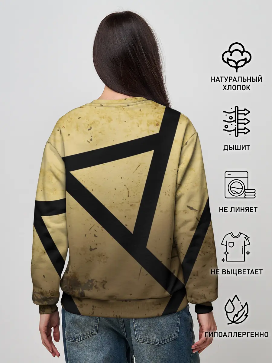 Женский свитшот / ARTIFACT