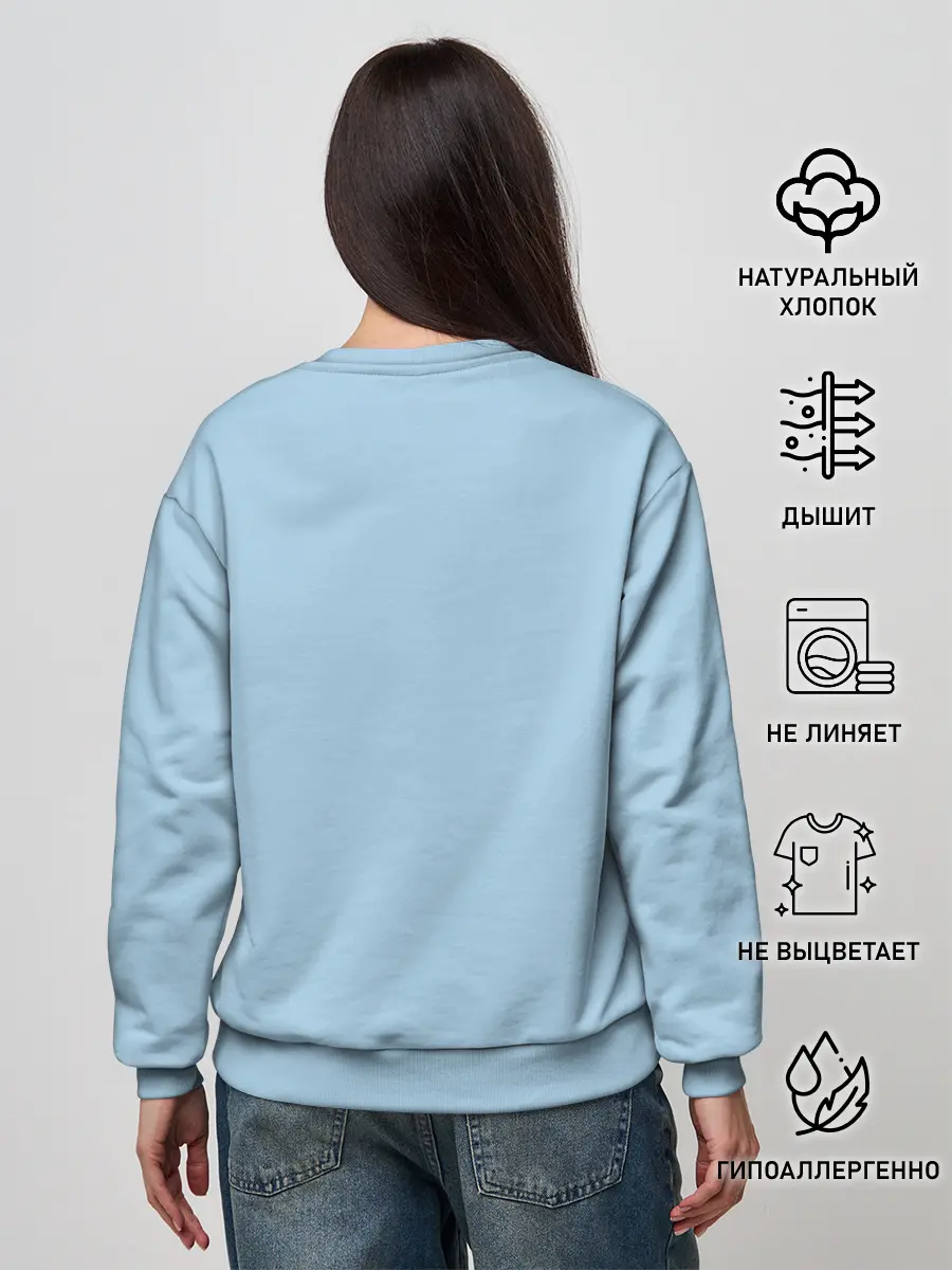 Женский свитшот / Horizon Zero Dawn