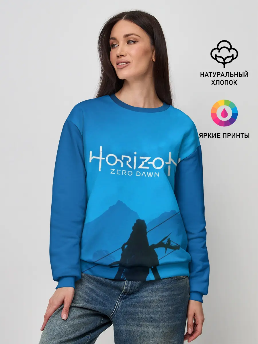 Женский свитшот / HORIZON ZERO DAWN