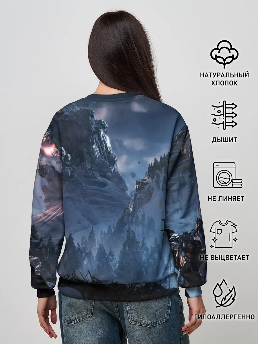 Женский свитшот / HORIZON ZERO DAWN