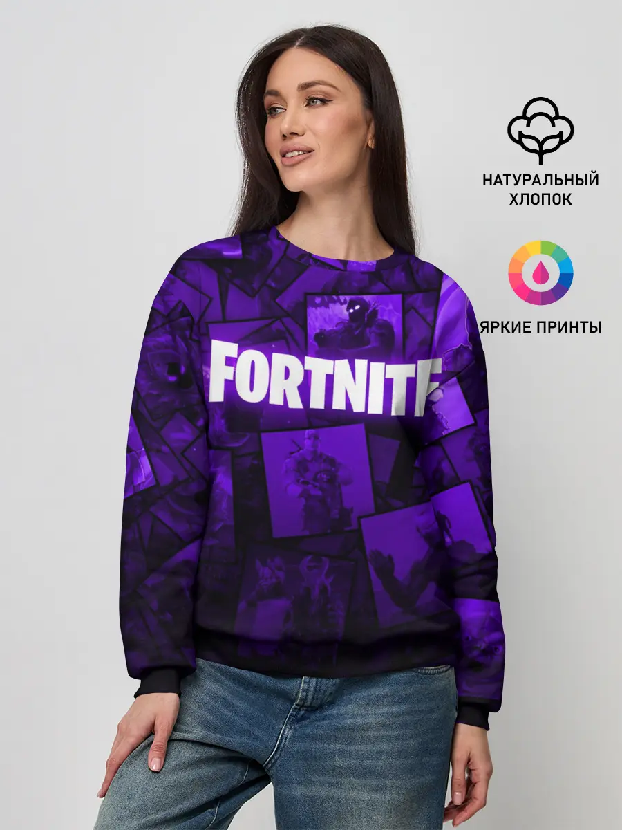 Женский свитшот / FORTNITE