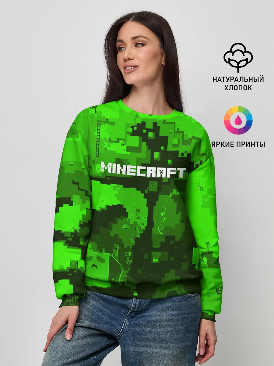 Женский свитшот / MINECRAFT