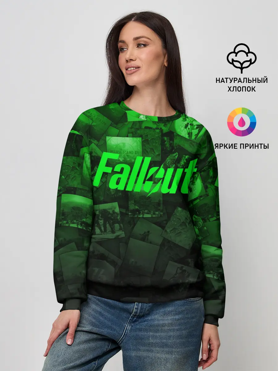 Женский свитшот / FALLOUT