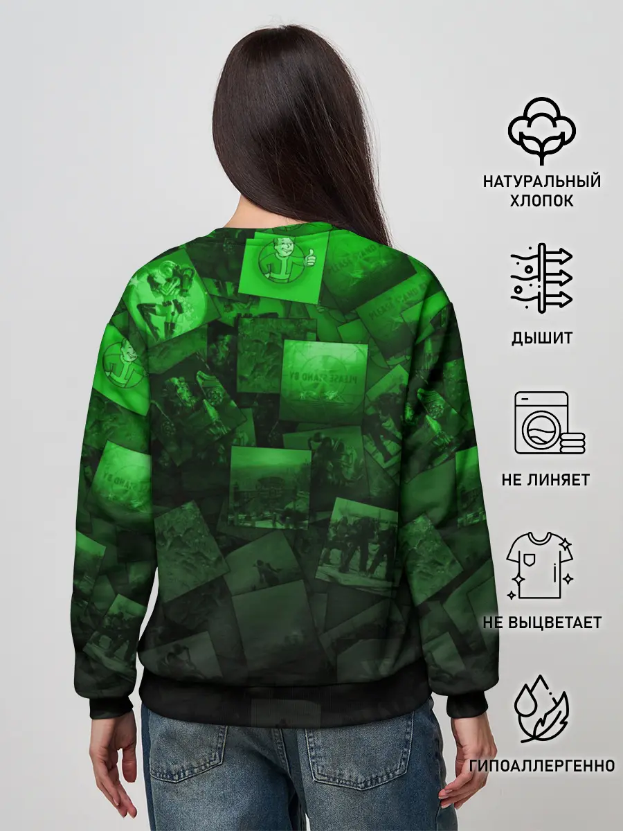 Женский свитшот / FALLOUT