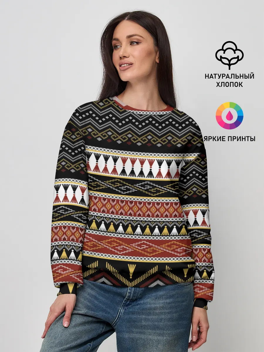 Женский свитшот / Этническая африка