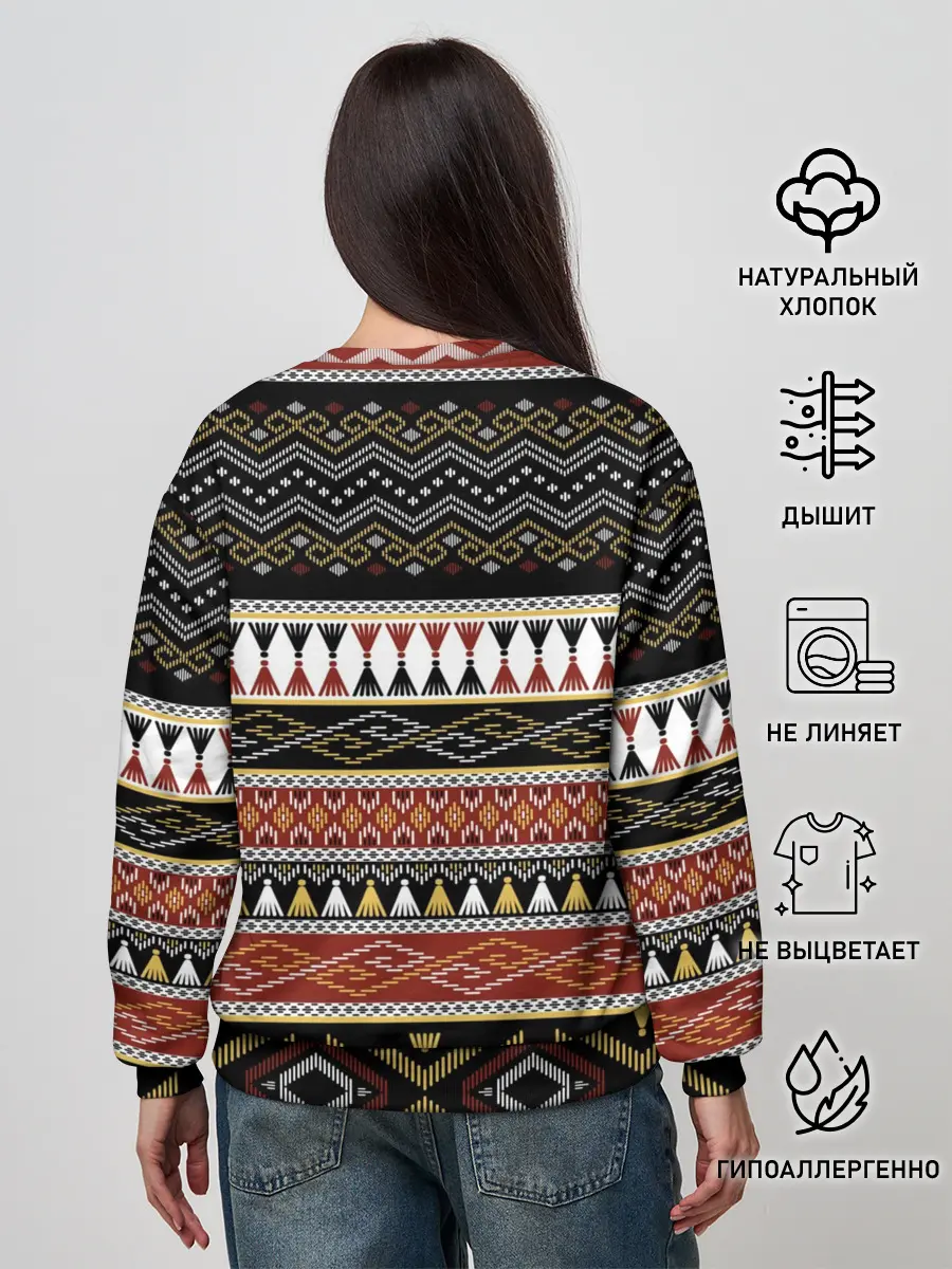 Женский свитшот / Этническая африка