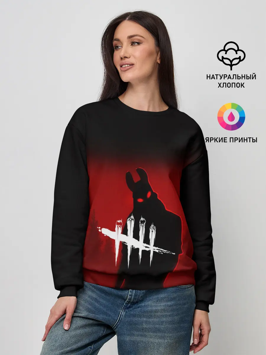 Женский свитшот / Dead by Daylight