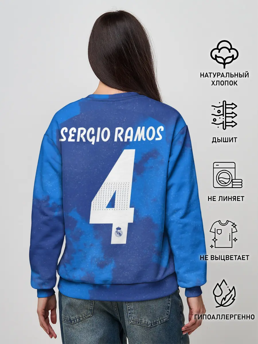 Женский свитшот / Ramos EA sports