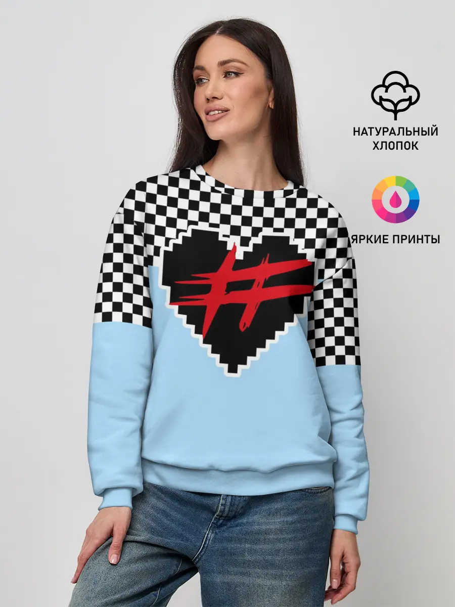 Женский свитшот / ФРЕНДЗОНА