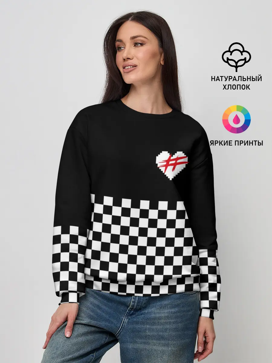 Женский свитшот / ФРЕНДЗОНА