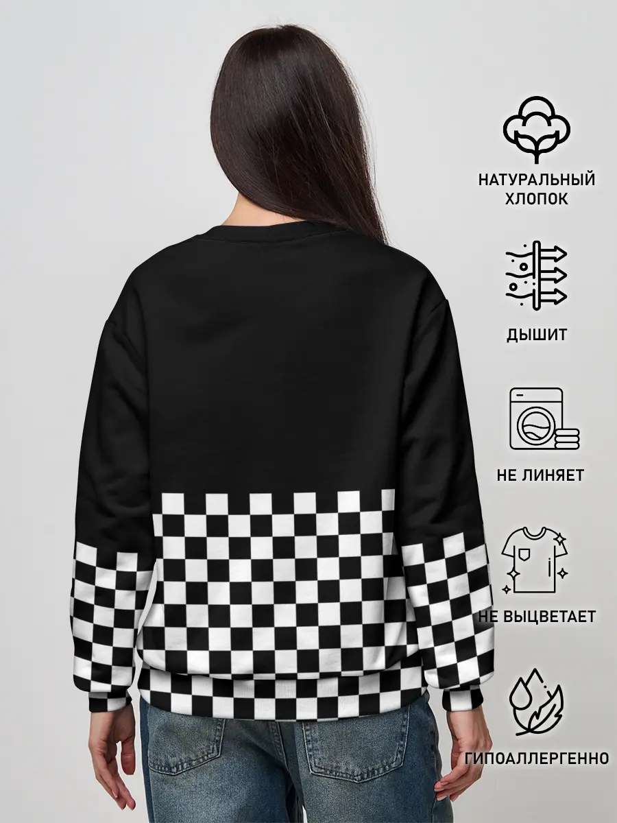 Женский свитшот / ФРЕНДЗОНА