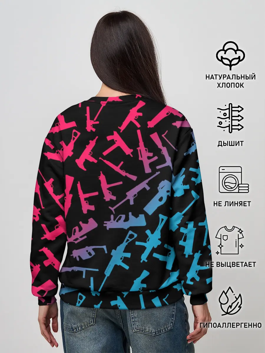 Женский свитшот / CS:GO - Weapons