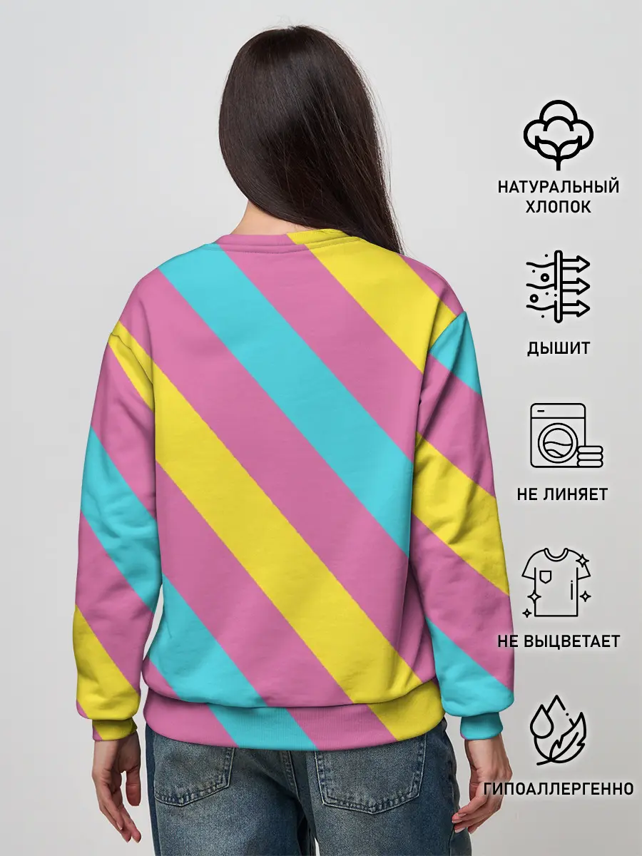 Женский свитшот / Пошлая Молли