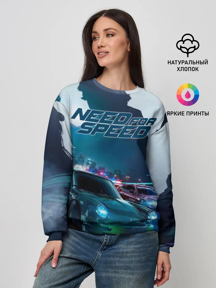 Женский свитшот / Need for Speed