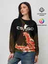 Женский свитшот / CS:GO - Howl