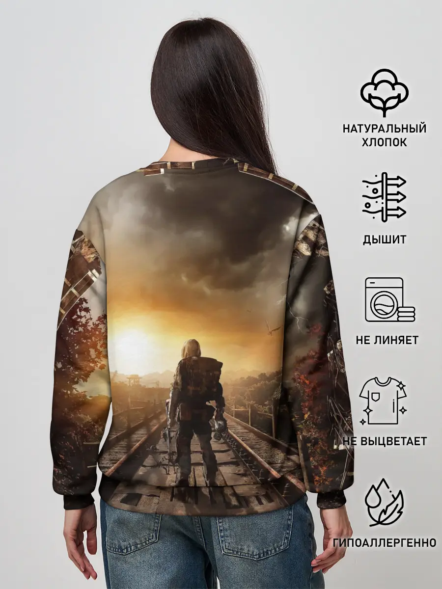 Женский свитшот / Metro 2033 постапокалипсис