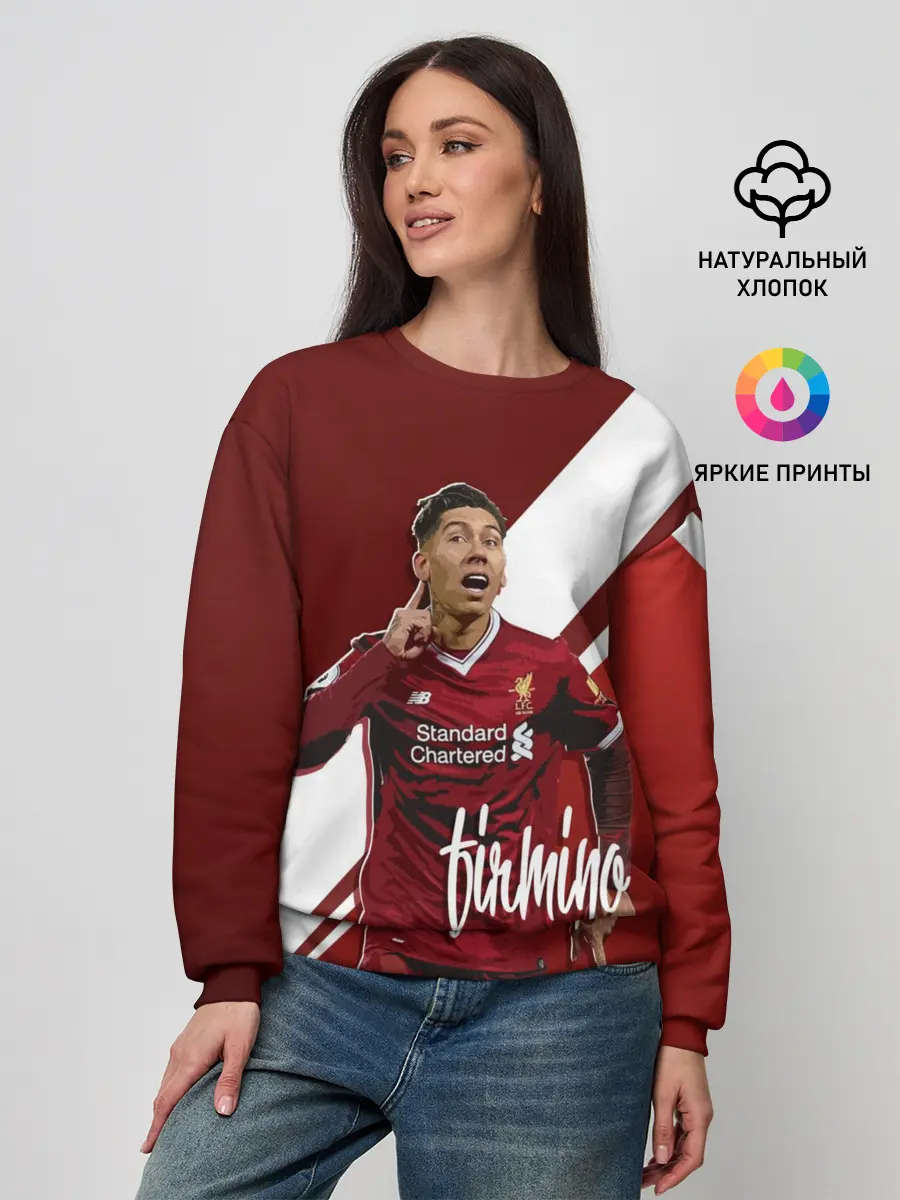 Женский свитшот / Roberto Firmino