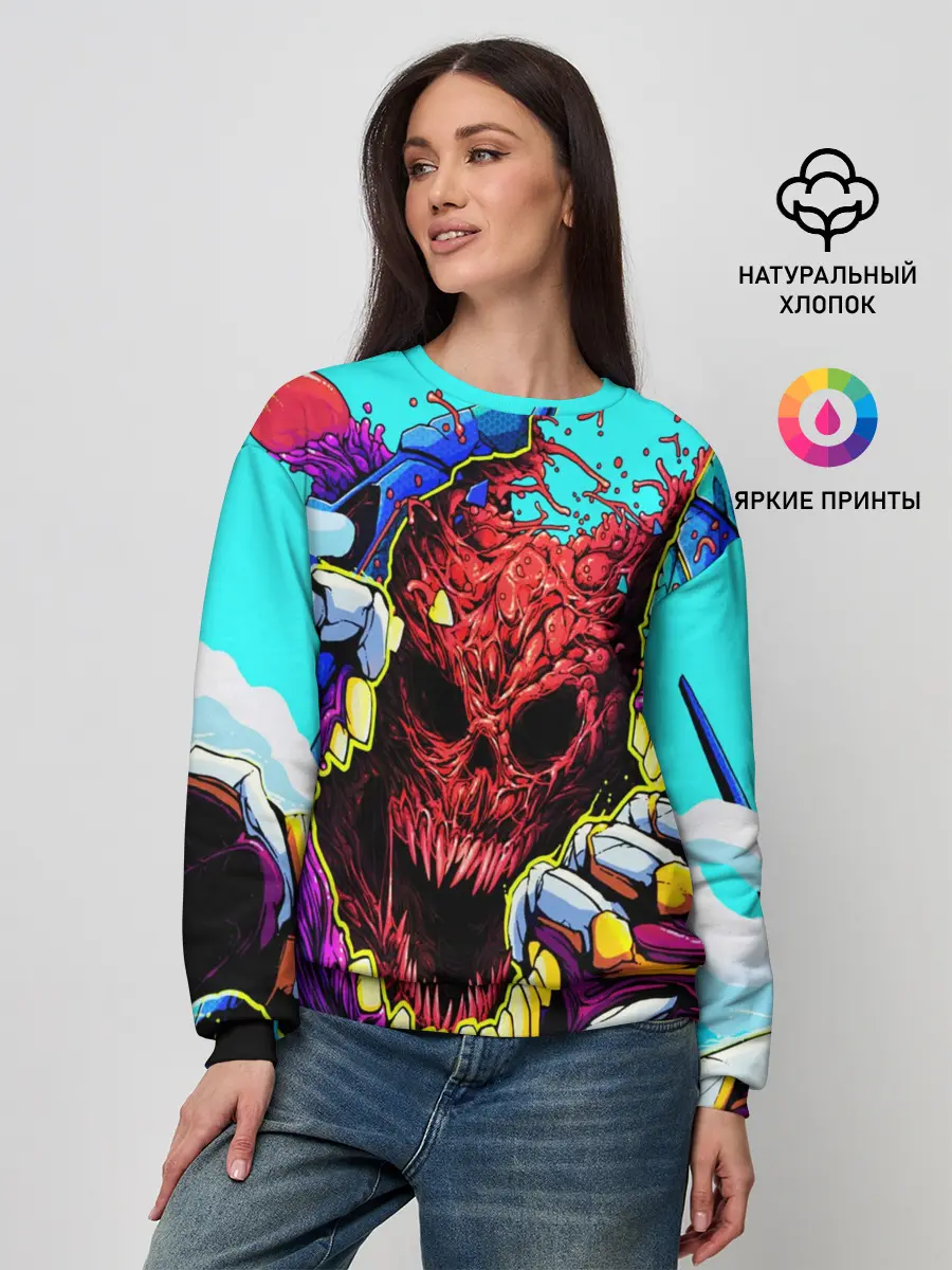 Женский свитшот / HYPER BEAST