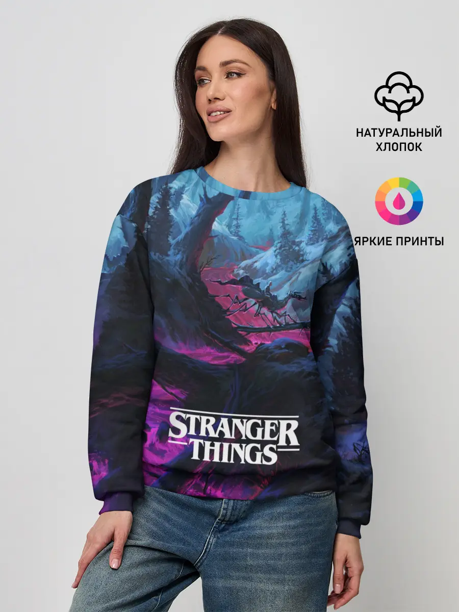 Женский свитшот / Очень странные дела