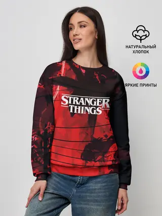 Женский свитшот / Очень странные дела 2019