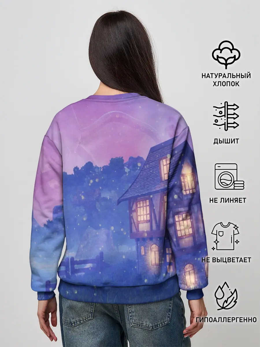 Женский свитшот / Очень странные дела