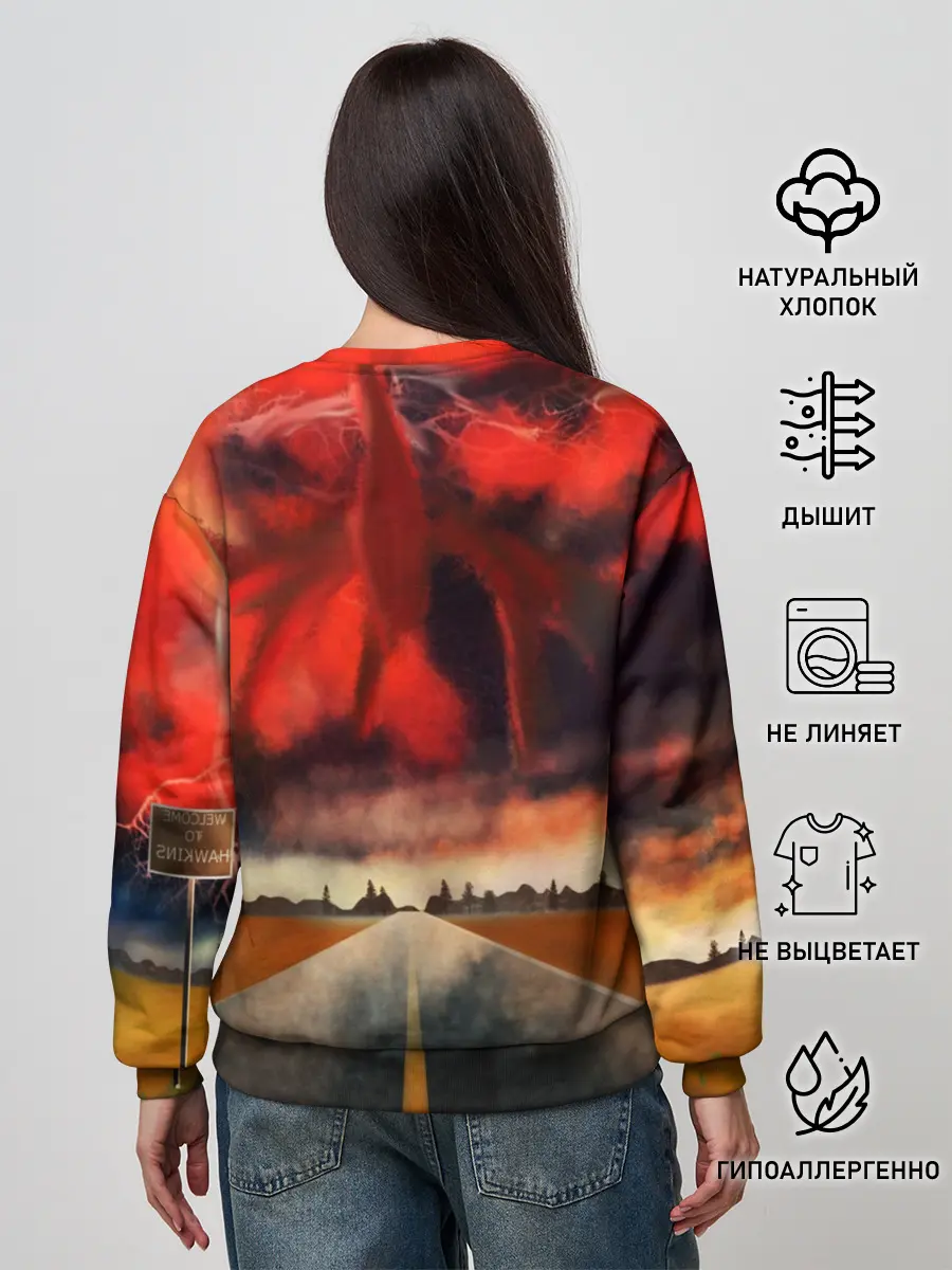 Женский свитшот / Очень странные дела