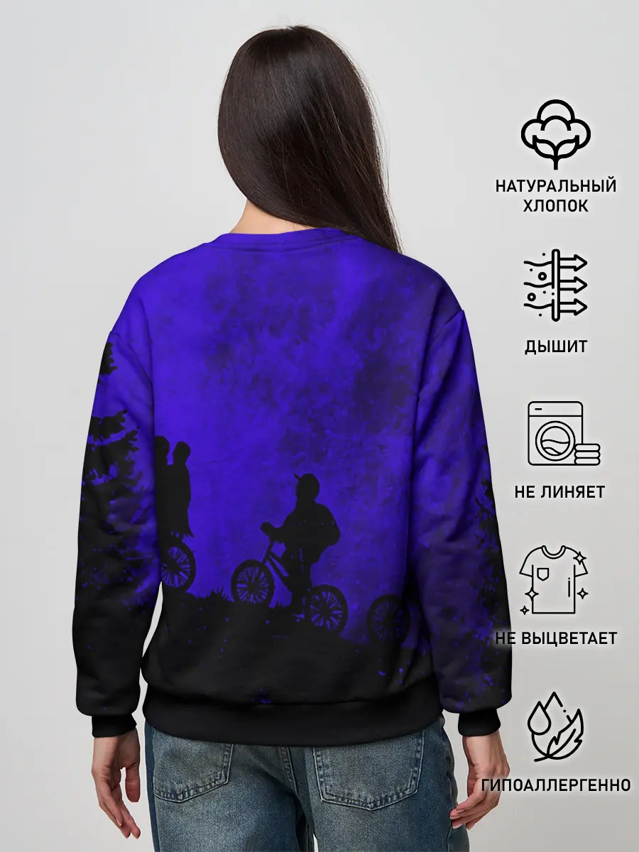 Женский свитшот / Очень странные дела