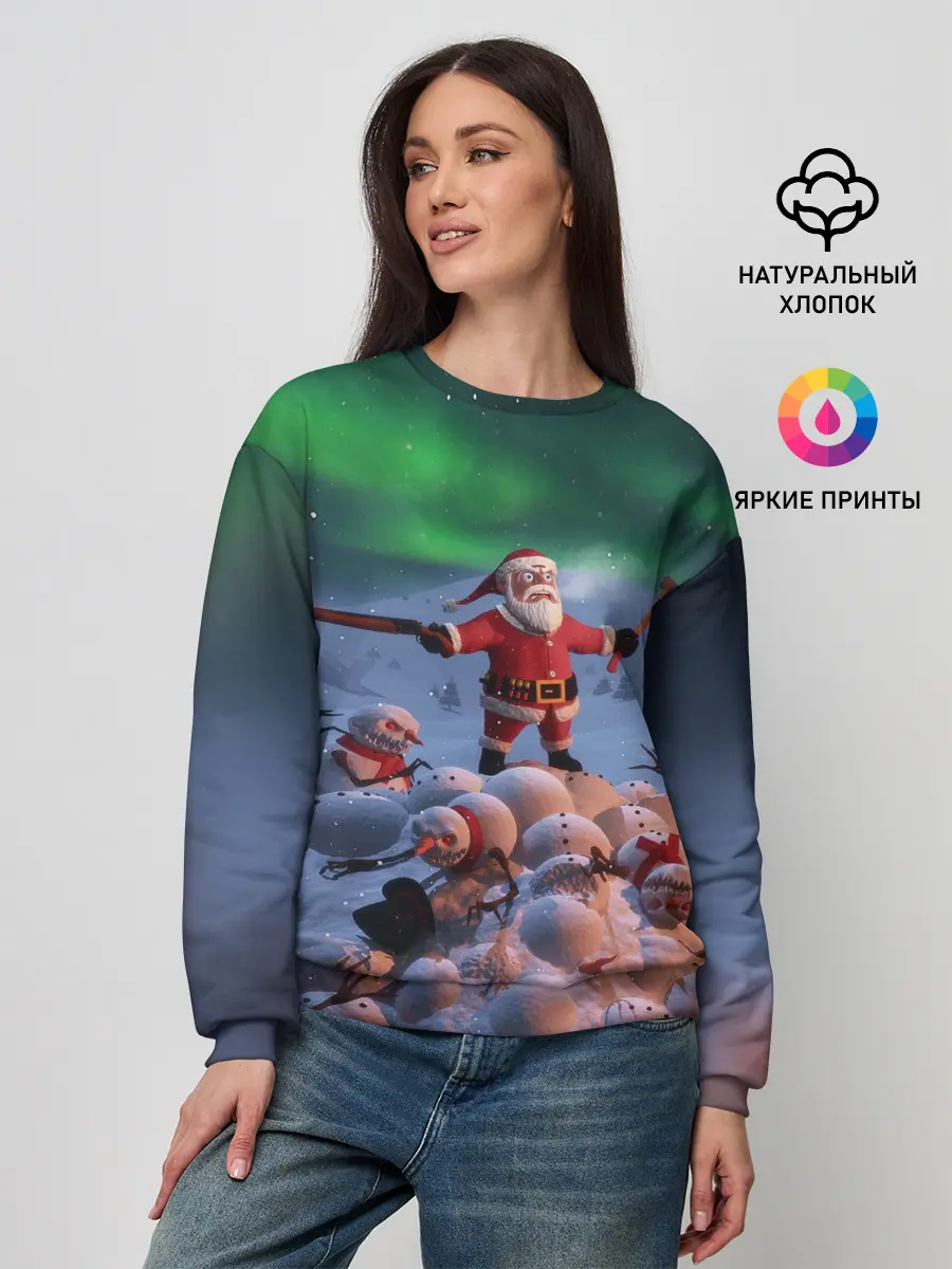 Женский свитшот / Дед мороз и снеговики-зомби