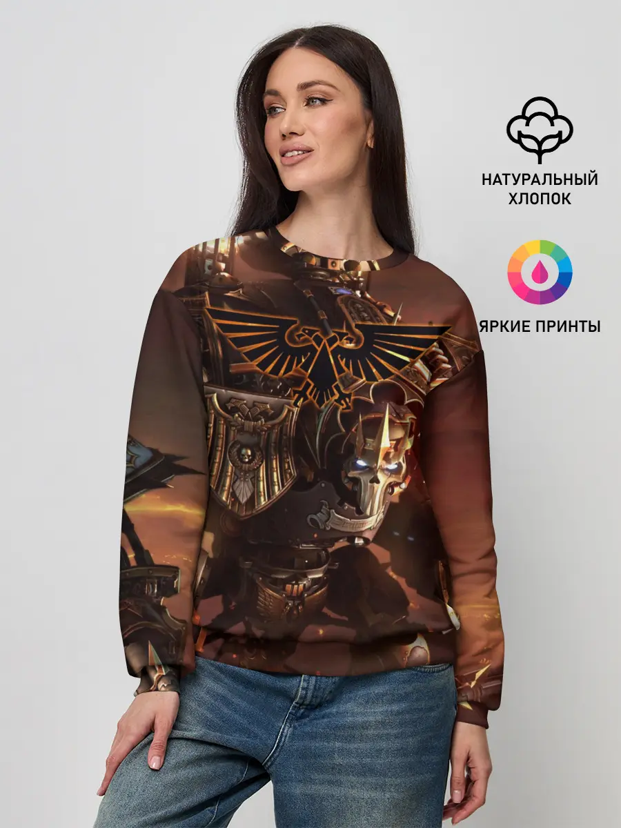 Женский свитшот / Warhammer