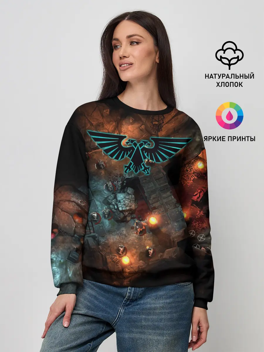 Женский свитшот / Warhammer