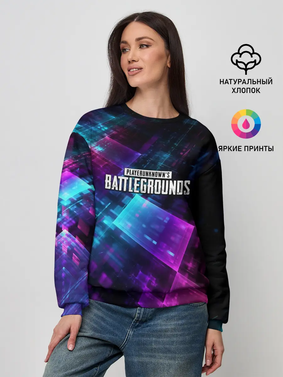 Женский свитшот / Pubg neon style 2019