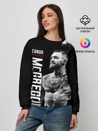 Женский свитшот / Конор МакГрегор