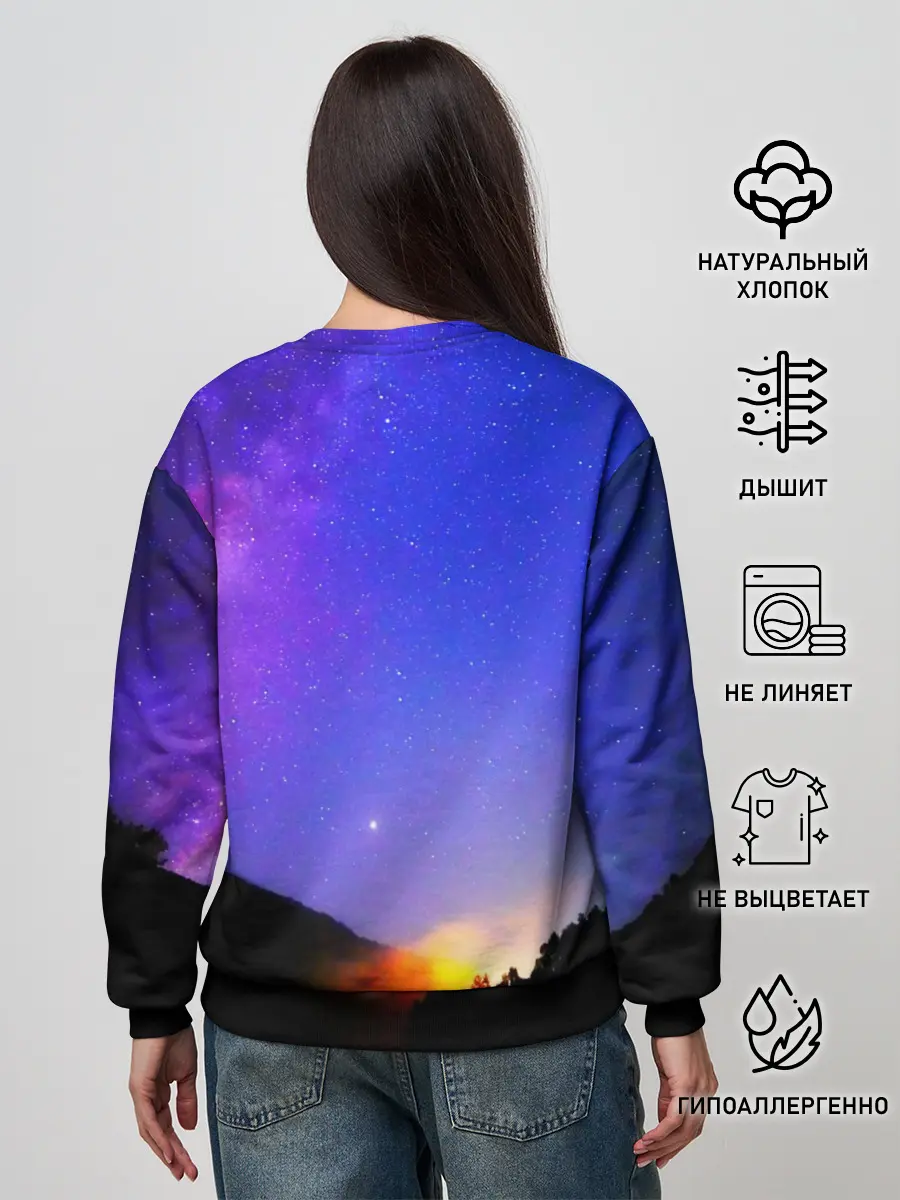 Женский свитшот / Очень странные дела