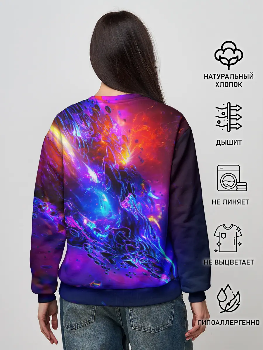 Женский свитшот / cs go:Revenge of the Beasts